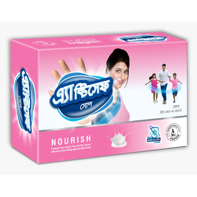 Actisef Nourish Soap 75G B3G1
