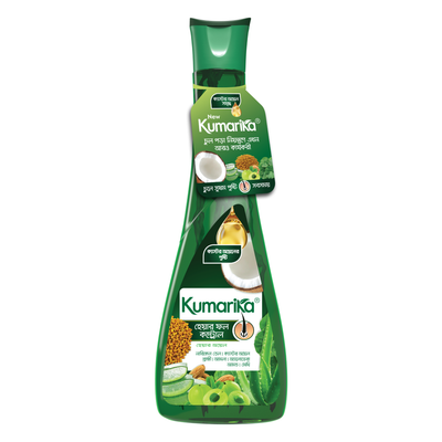 Kumarika Hair Fall Control Herbal Hair Oil 100 ml